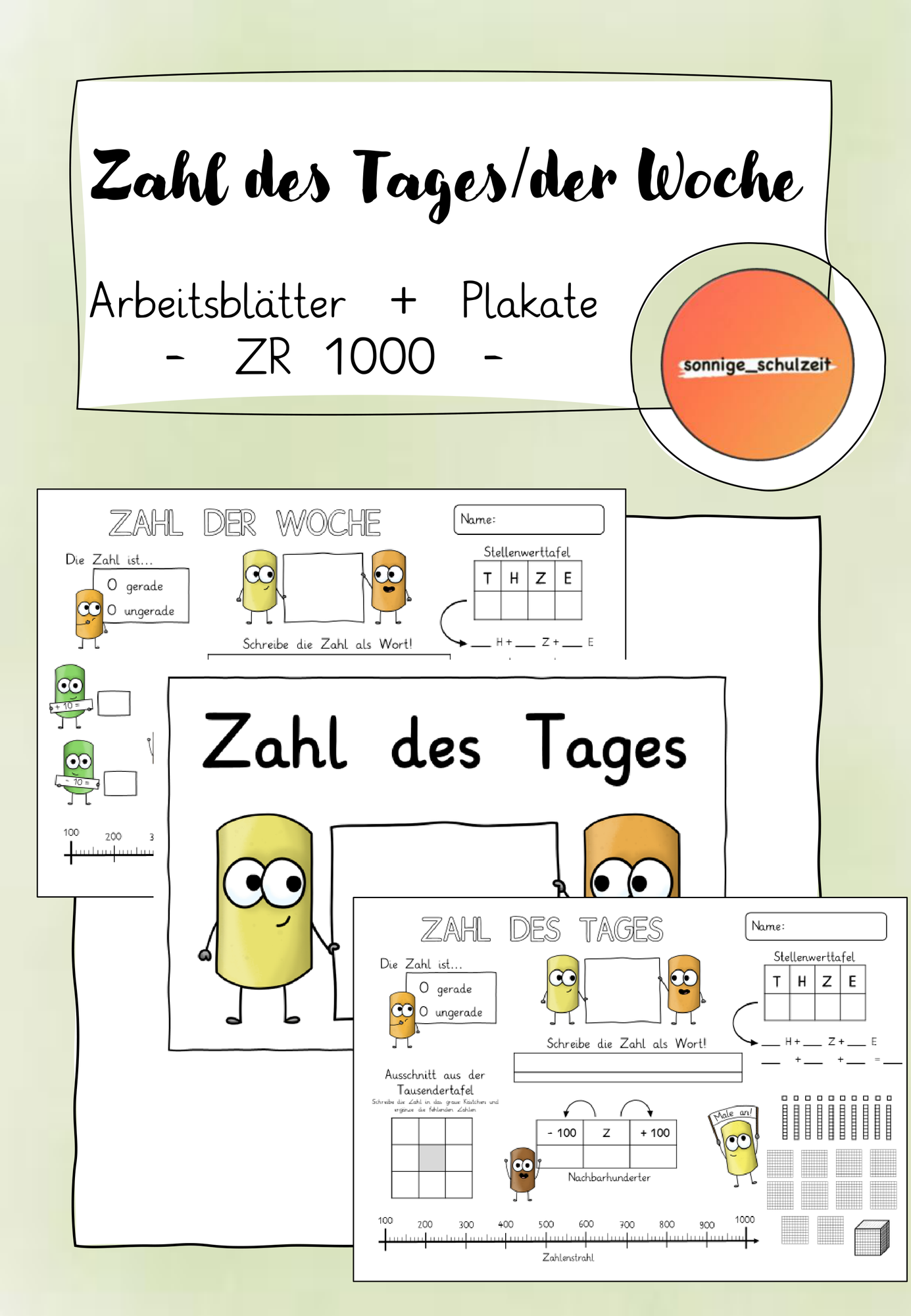 ZoomedPreview