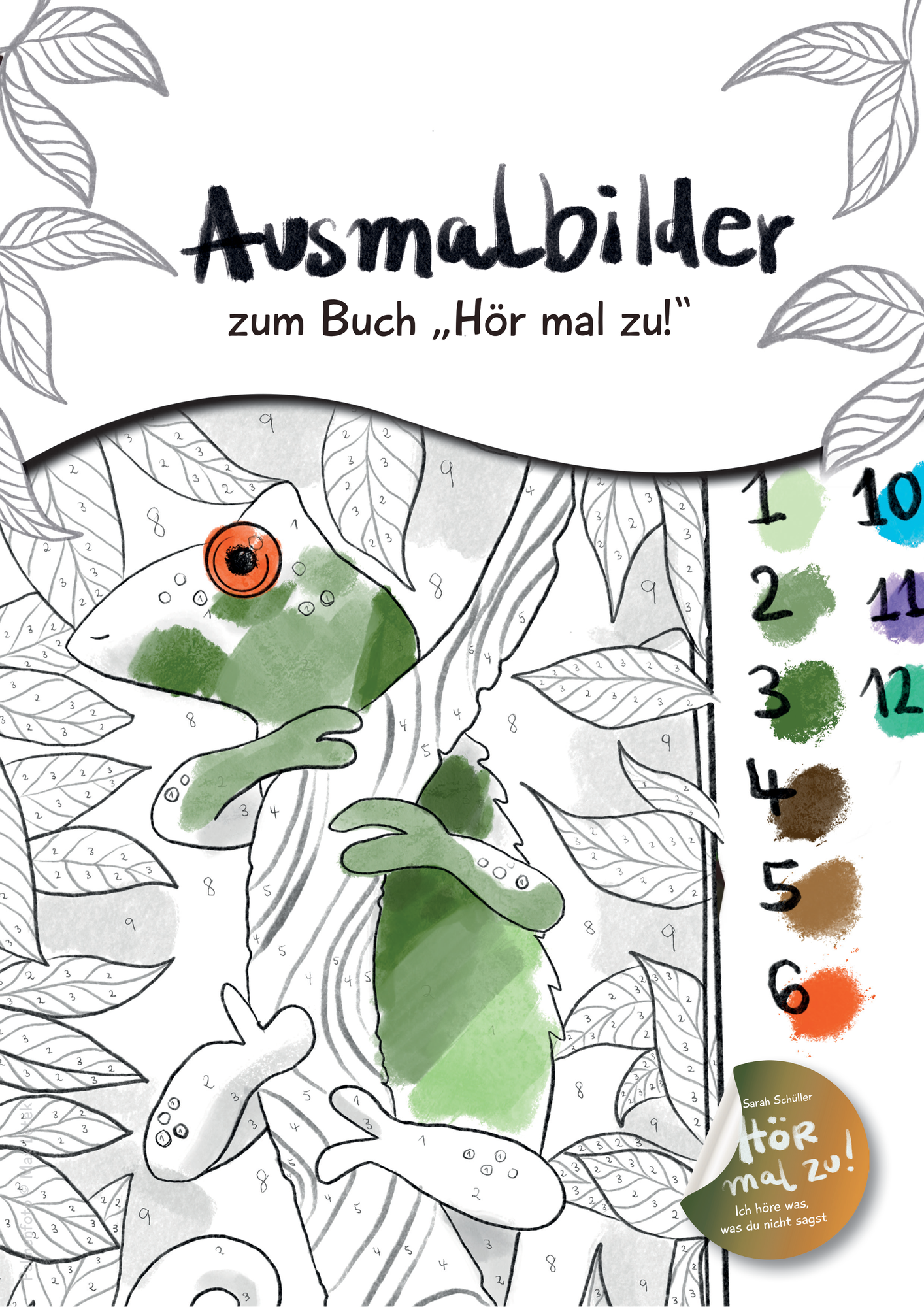 ZoomedPreview