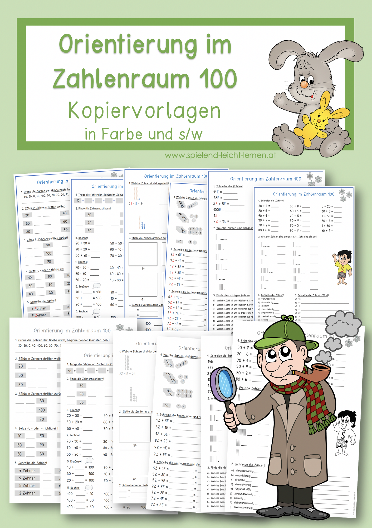 ZoomedPreview