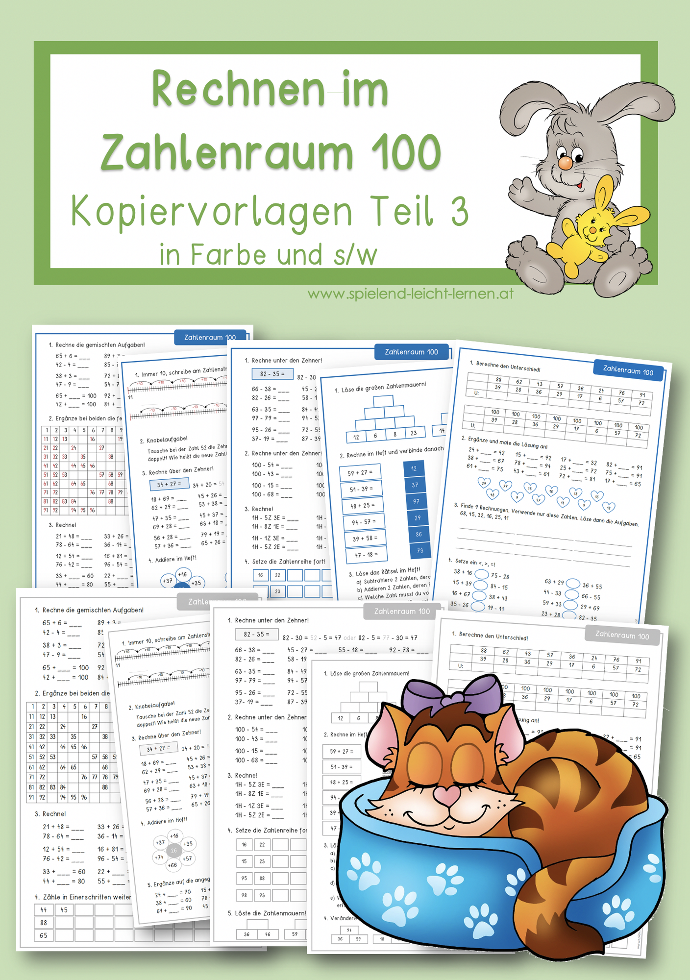 ZoomedPreview