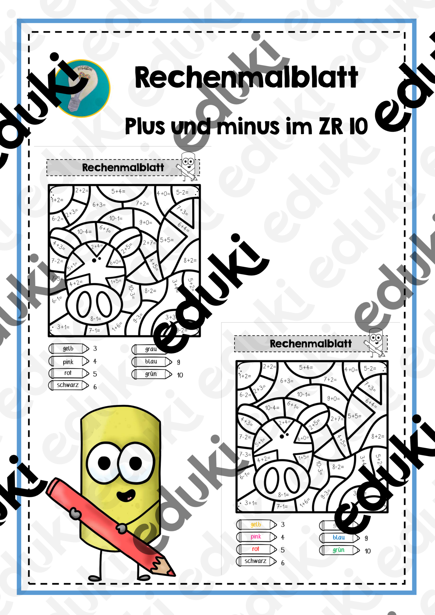 ZoomedPreview