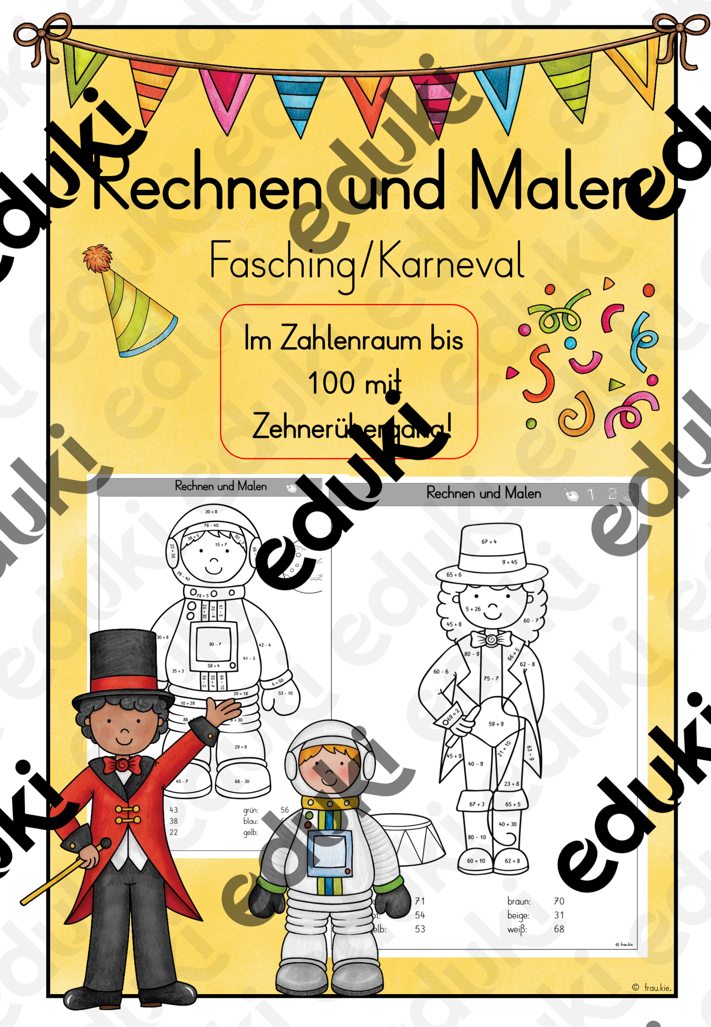 ZoomedPreview