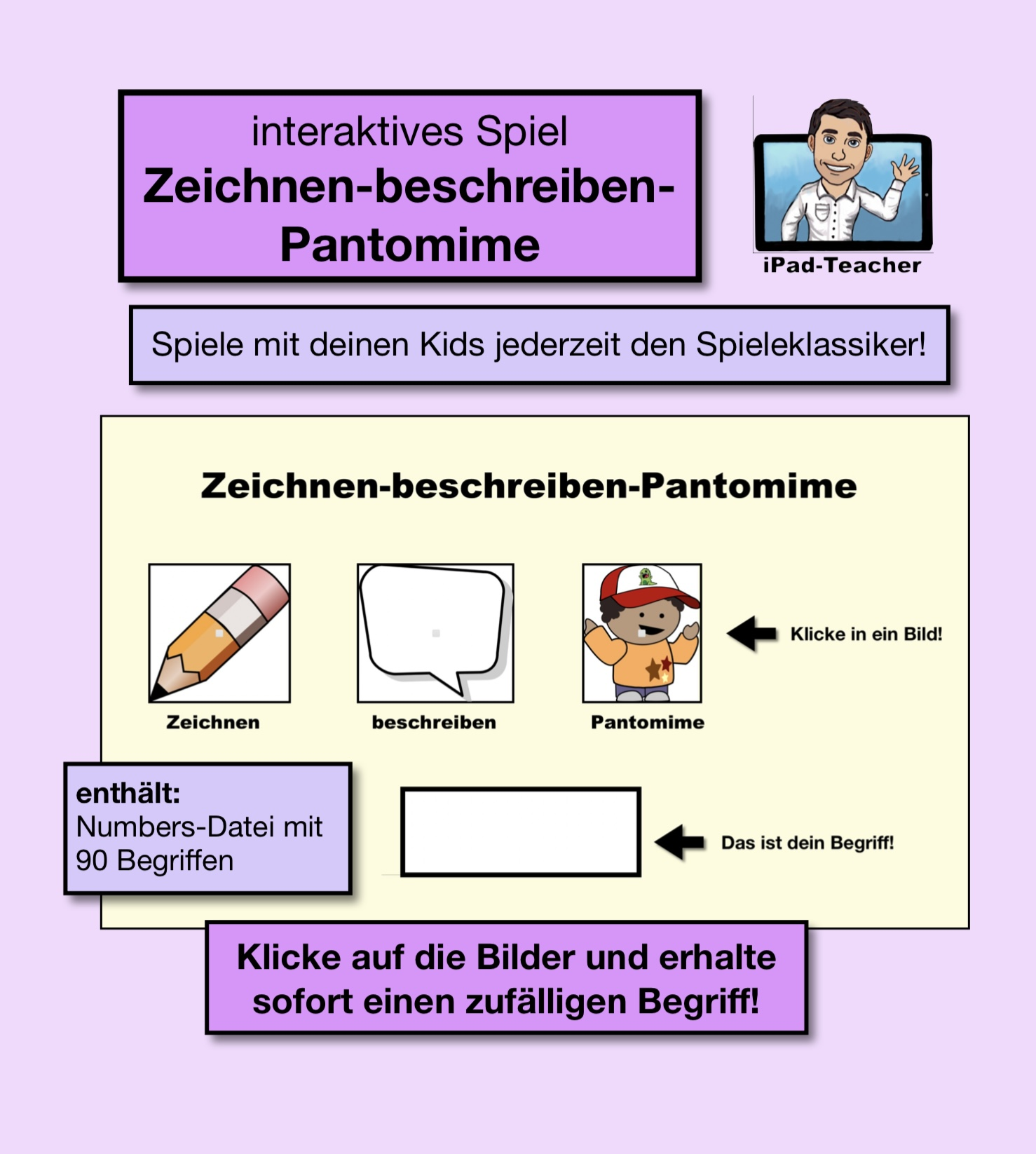 ZoomedPreview