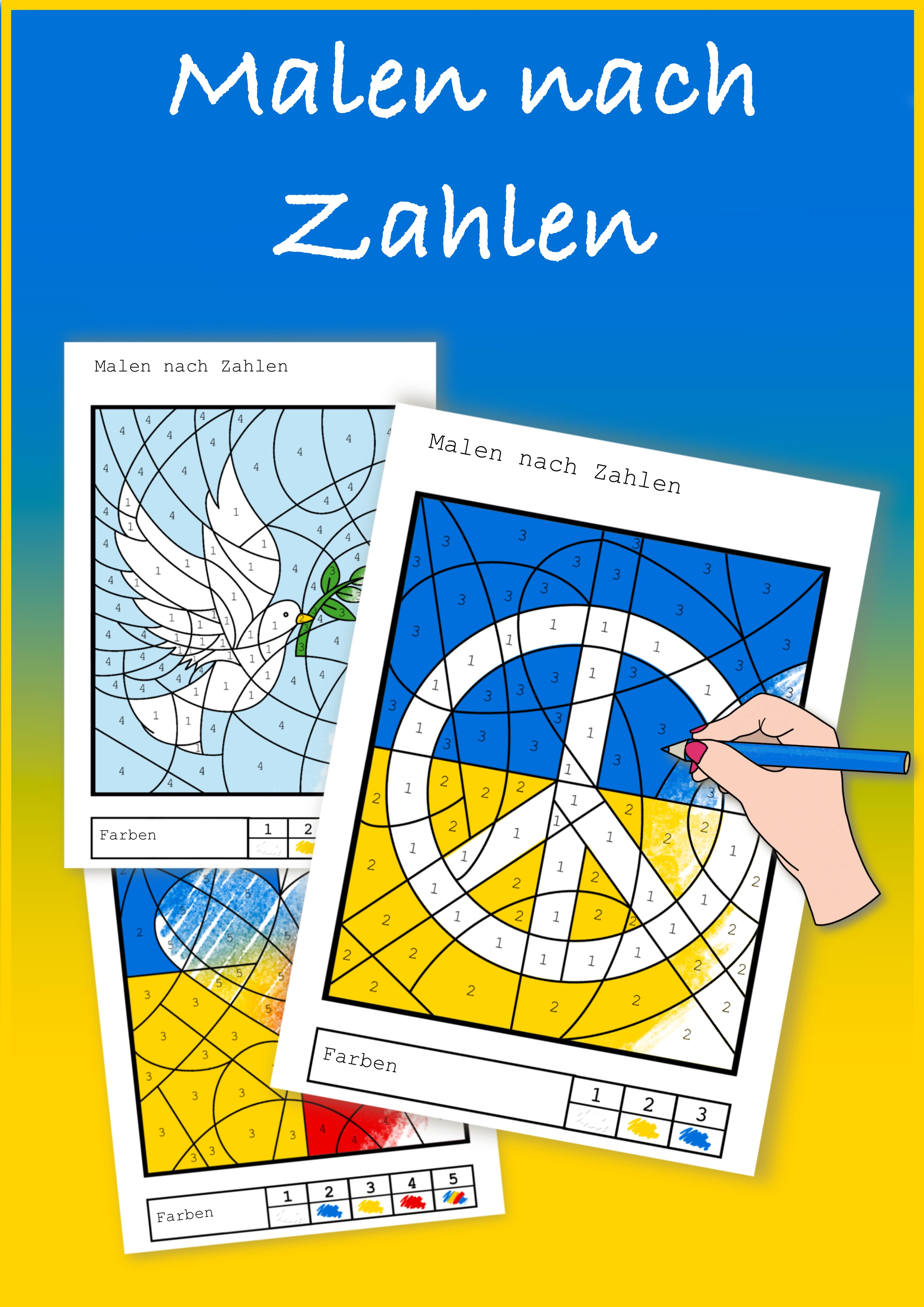ZoomedPreview