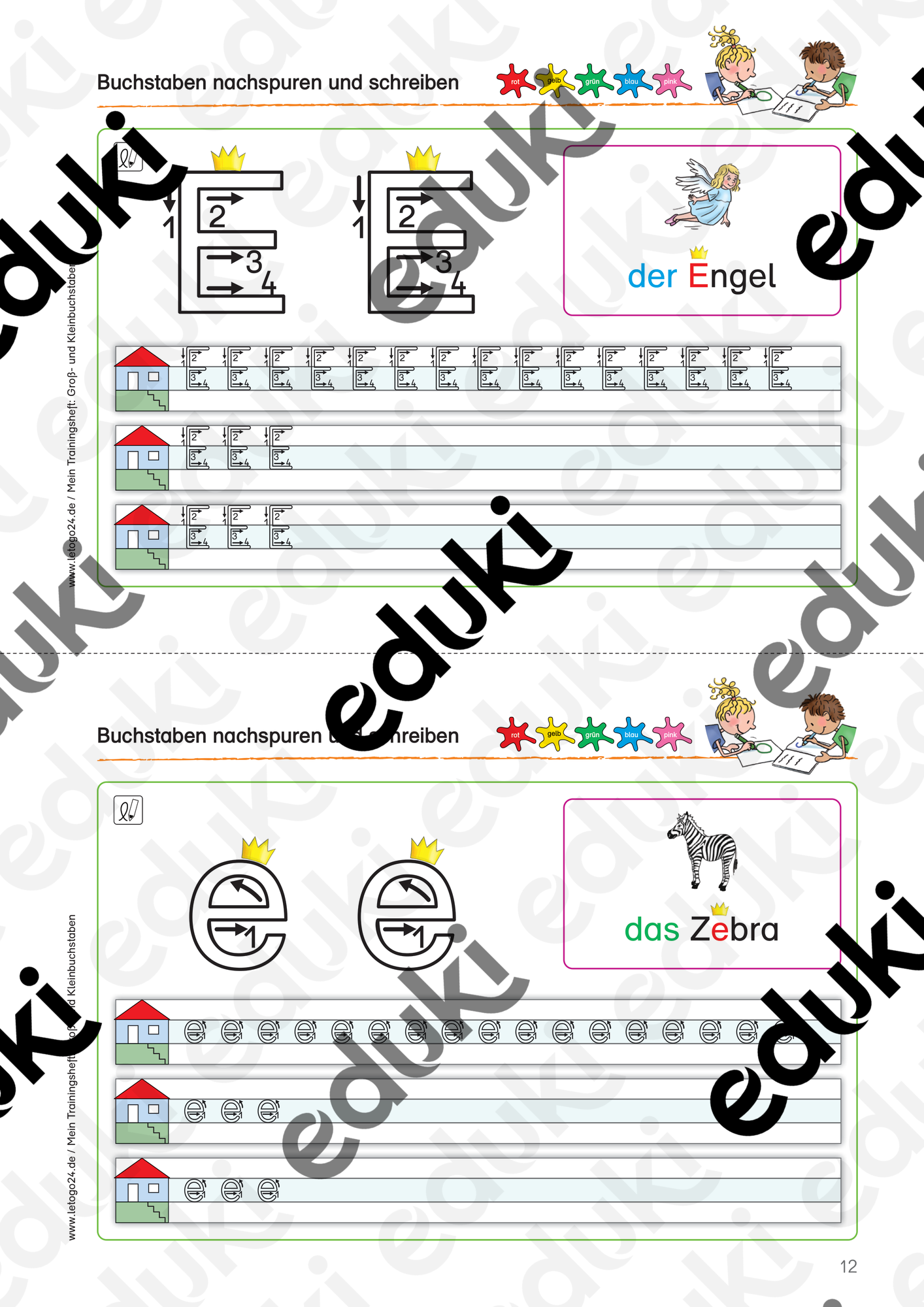 ZoomedPreview