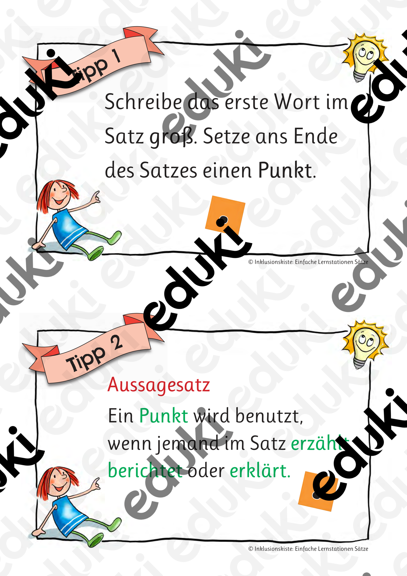 ZoomedPreview