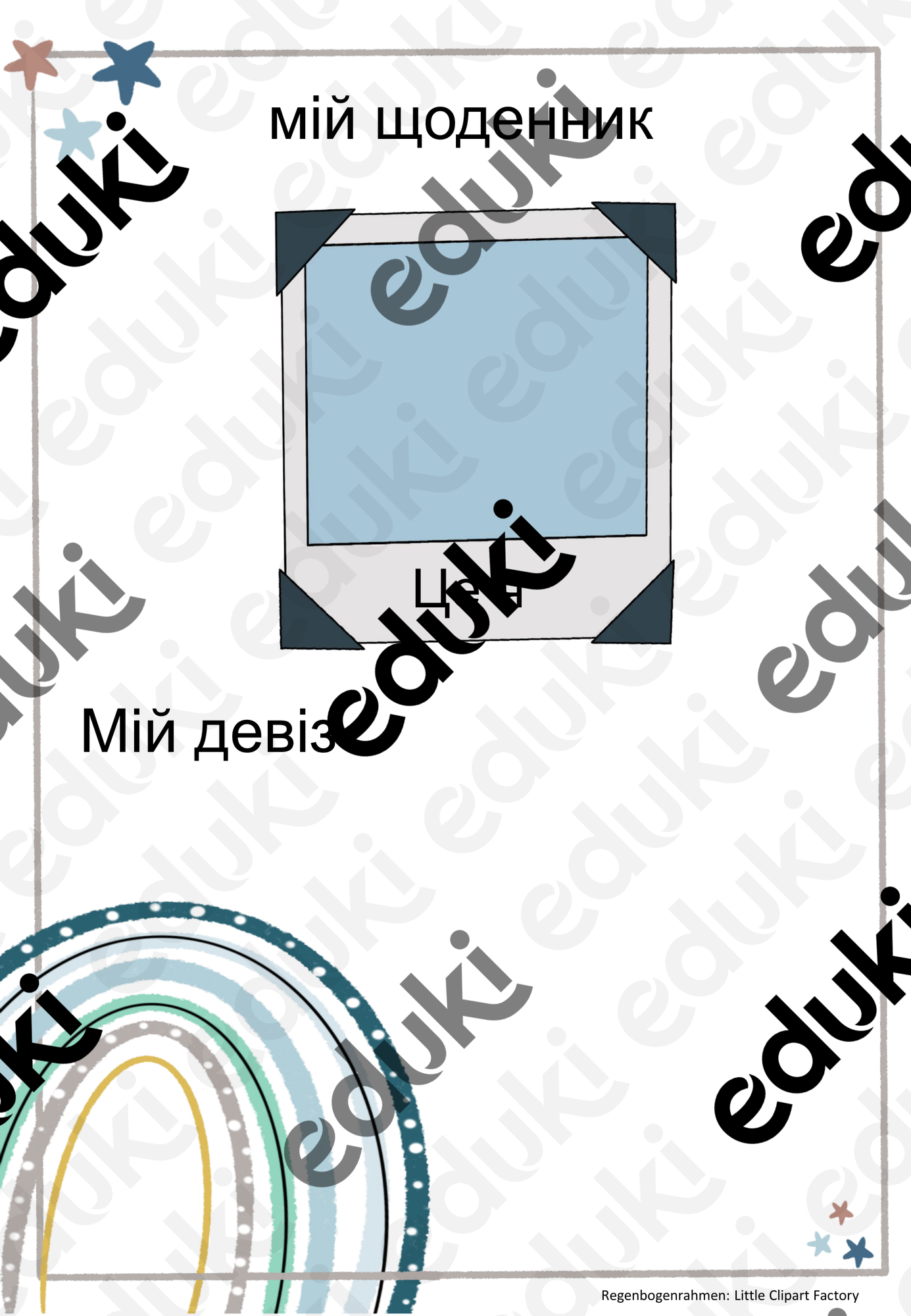 ZoomedPreview