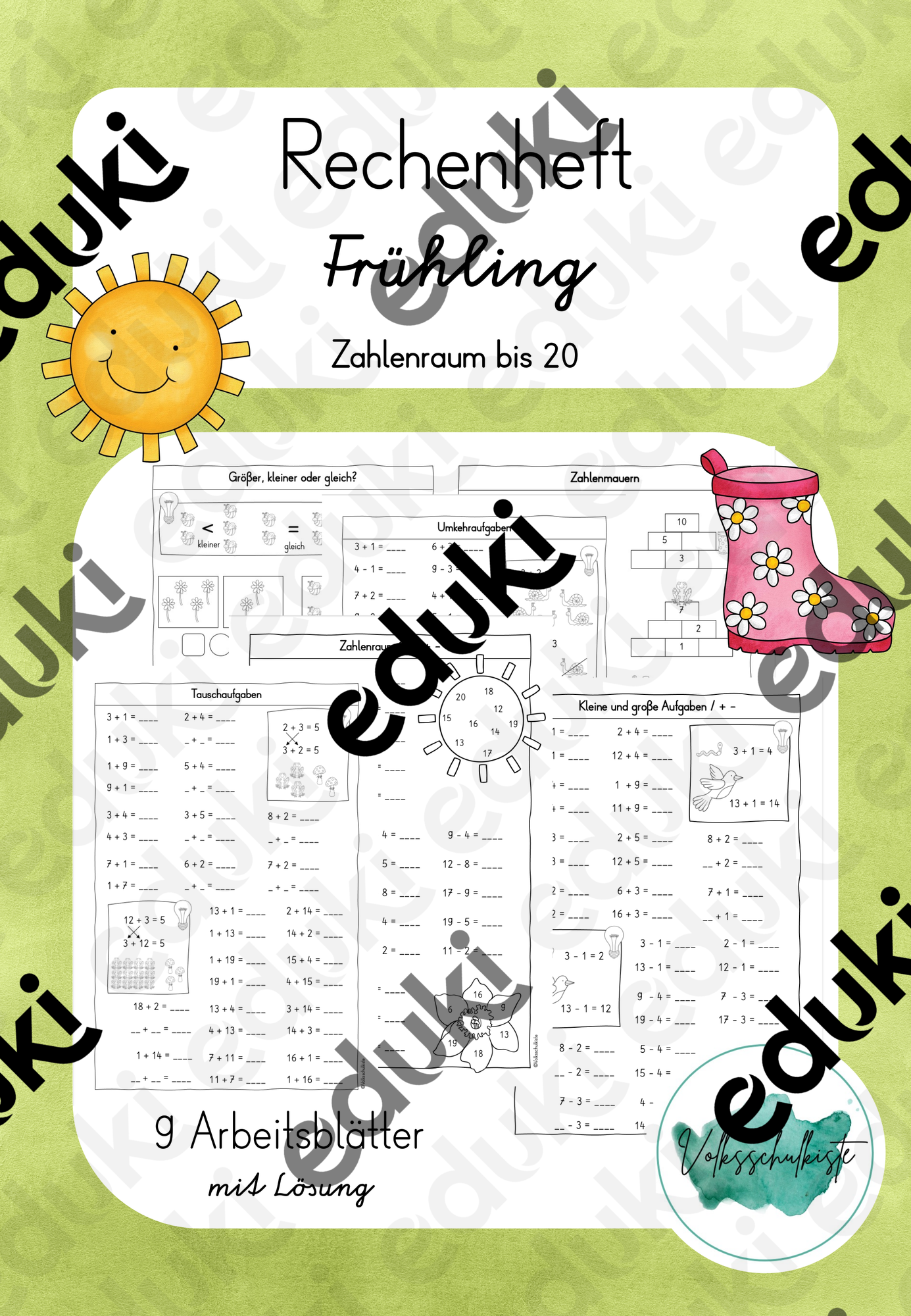 ZoomedPreview