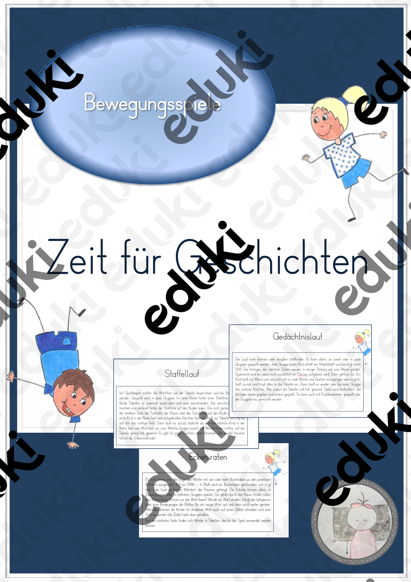 ZoomedPreview