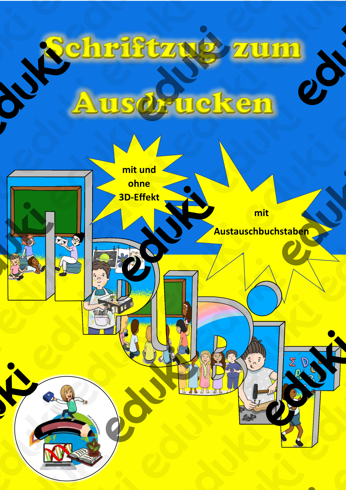ZoomedPreview