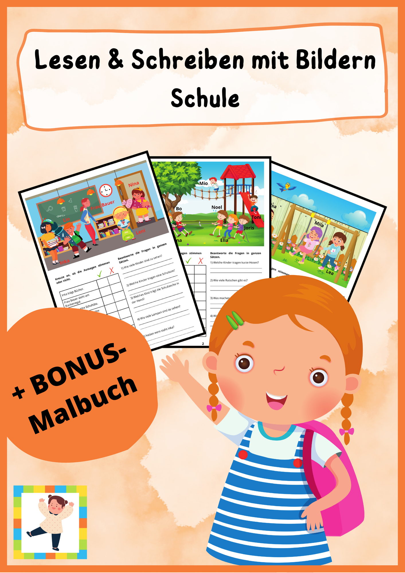 ZoomedPreview