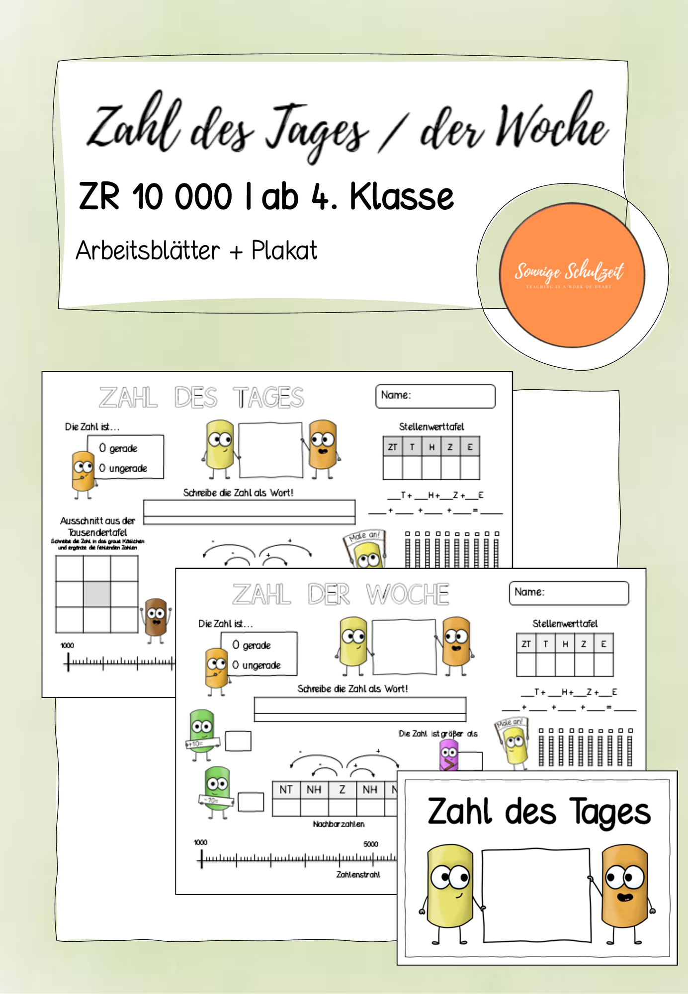ZoomedPreview