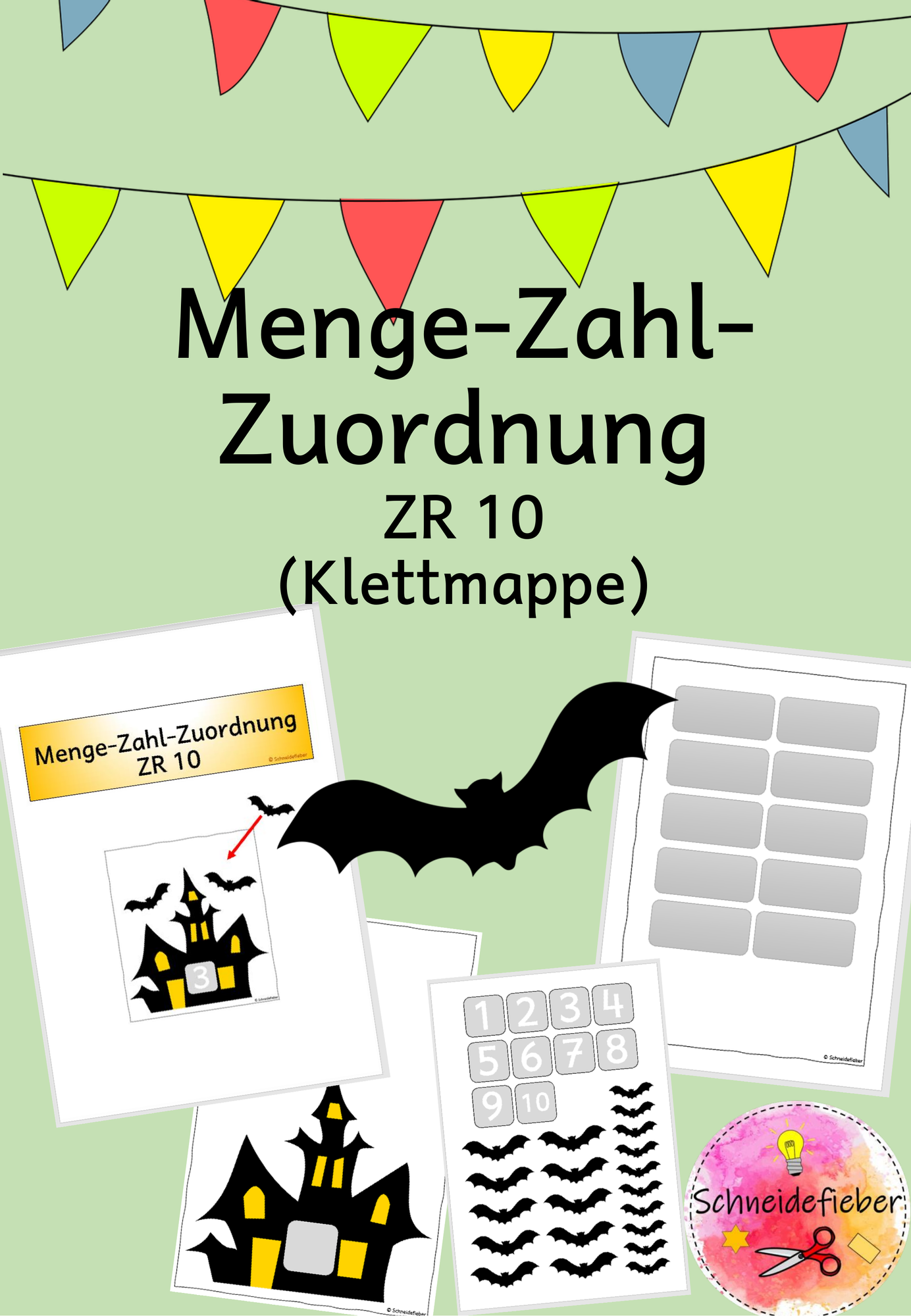 ZoomedPreview