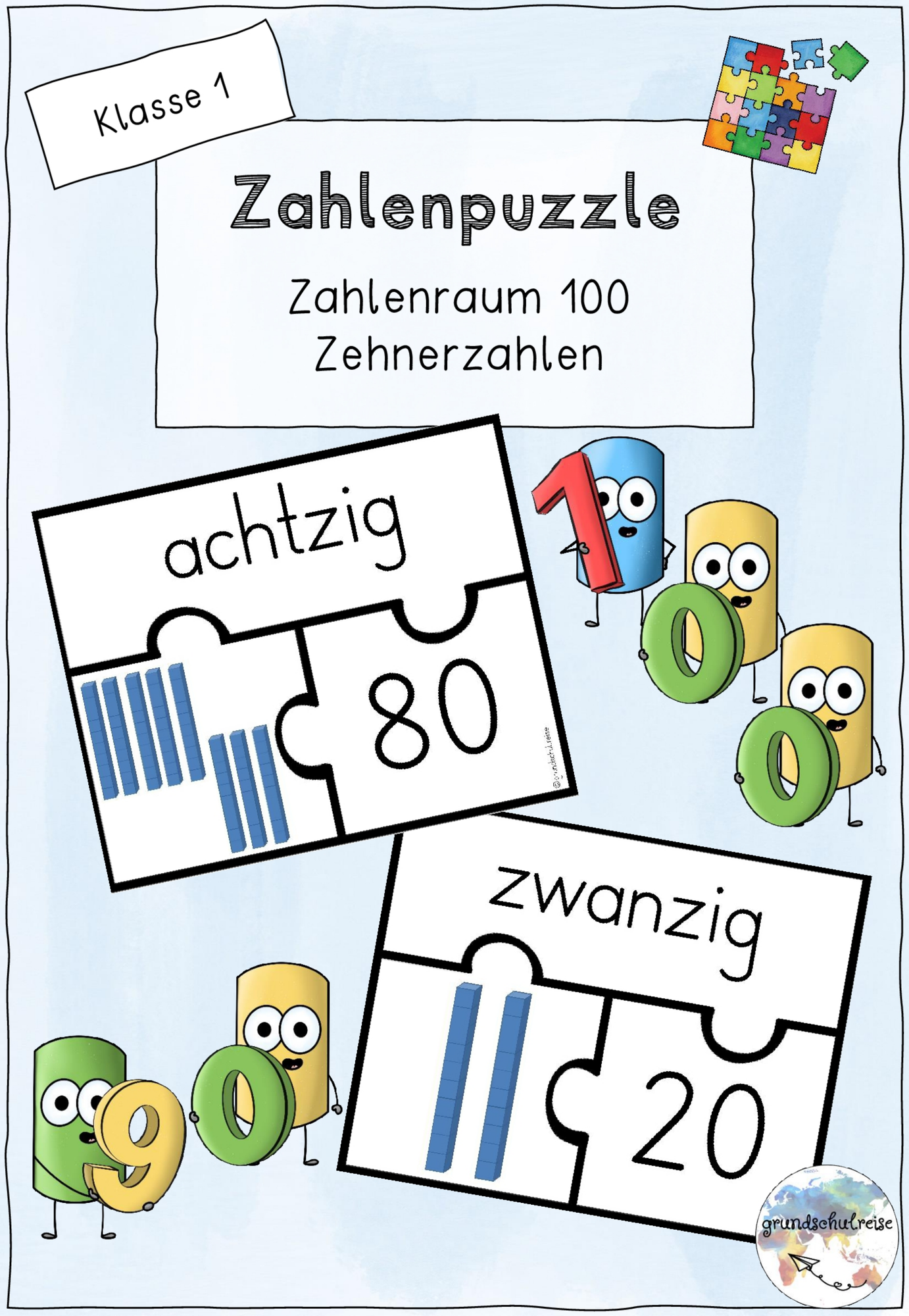 ZoomedPreview