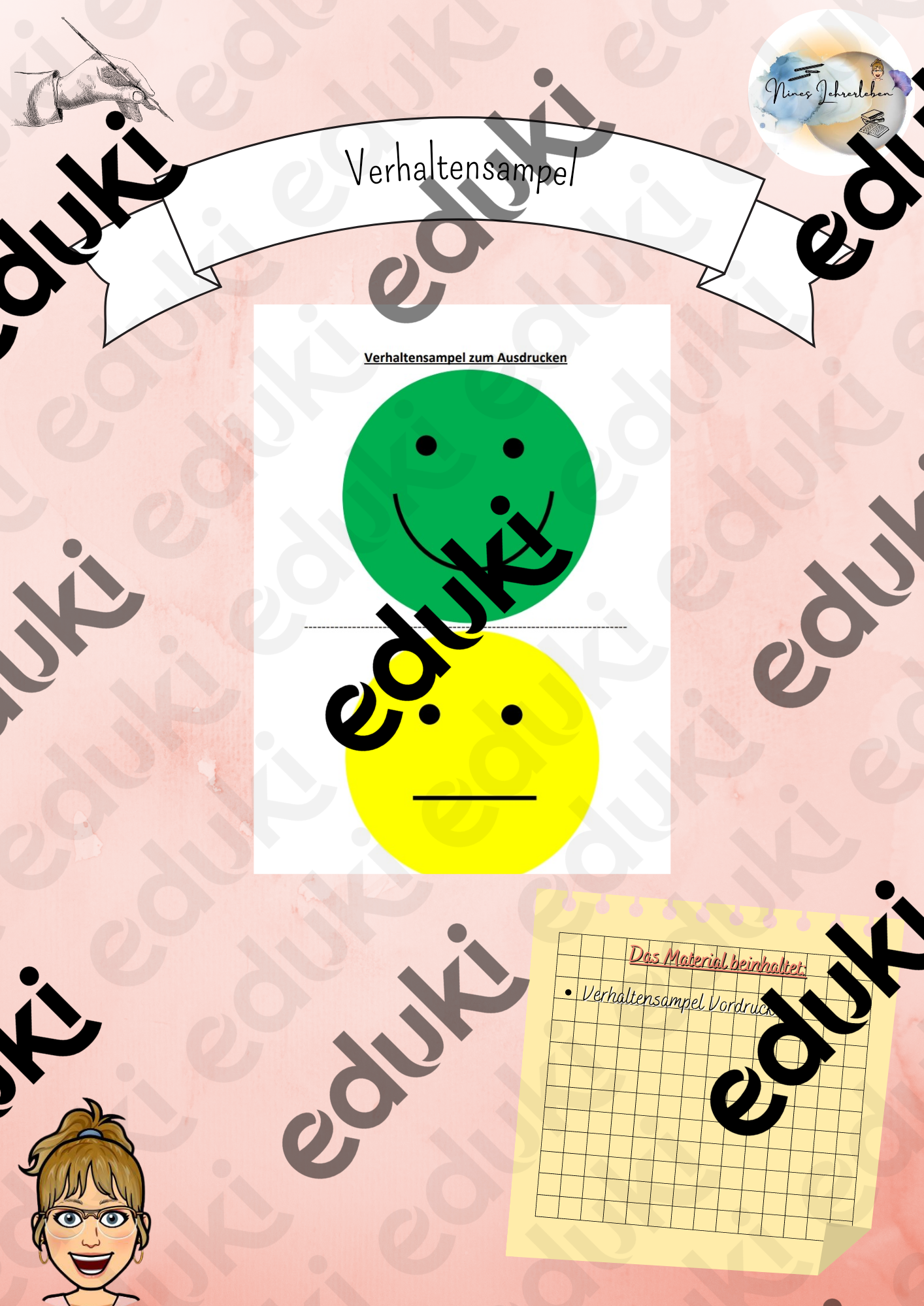 ZoomedPreview