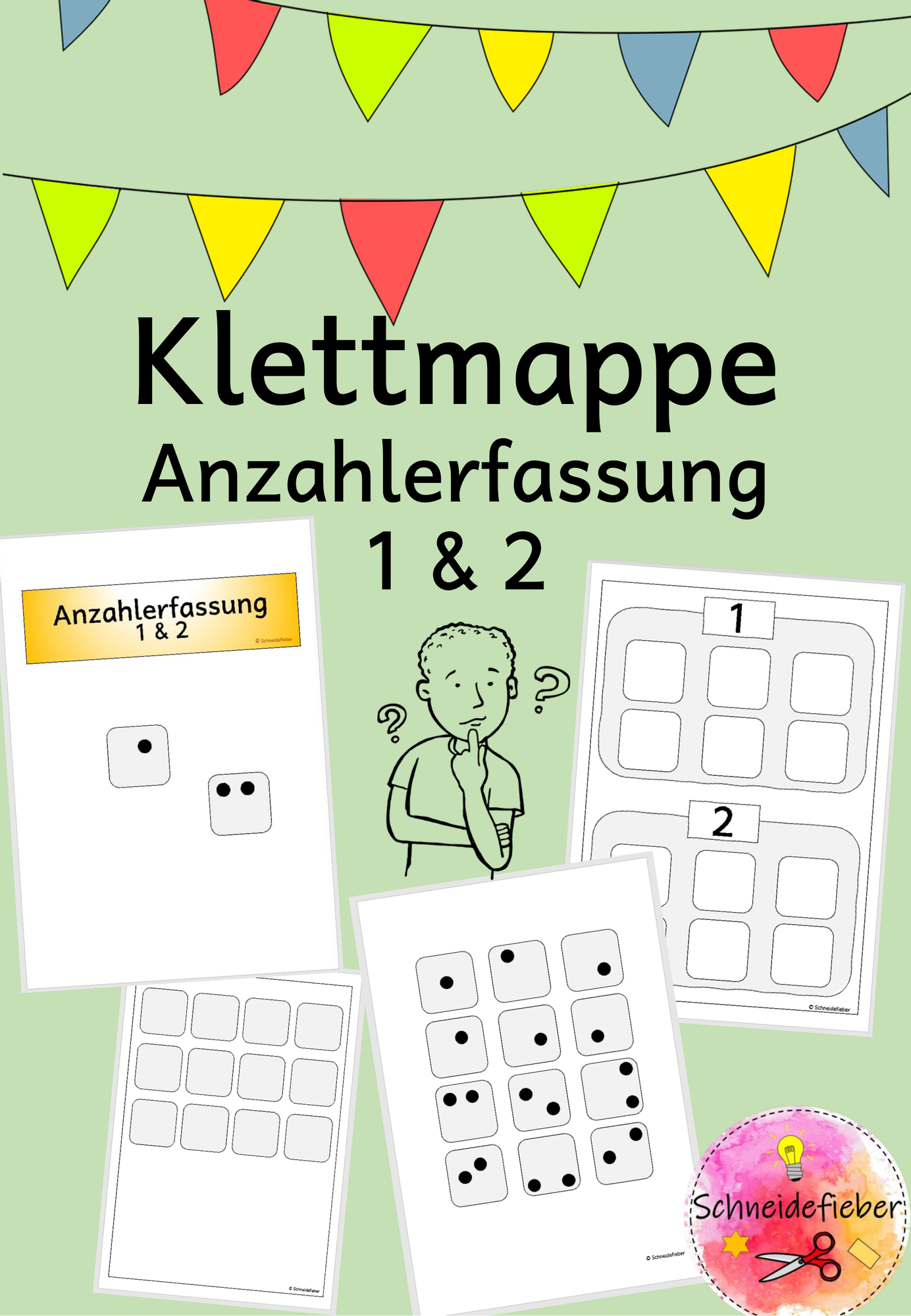 ZoomedPreview