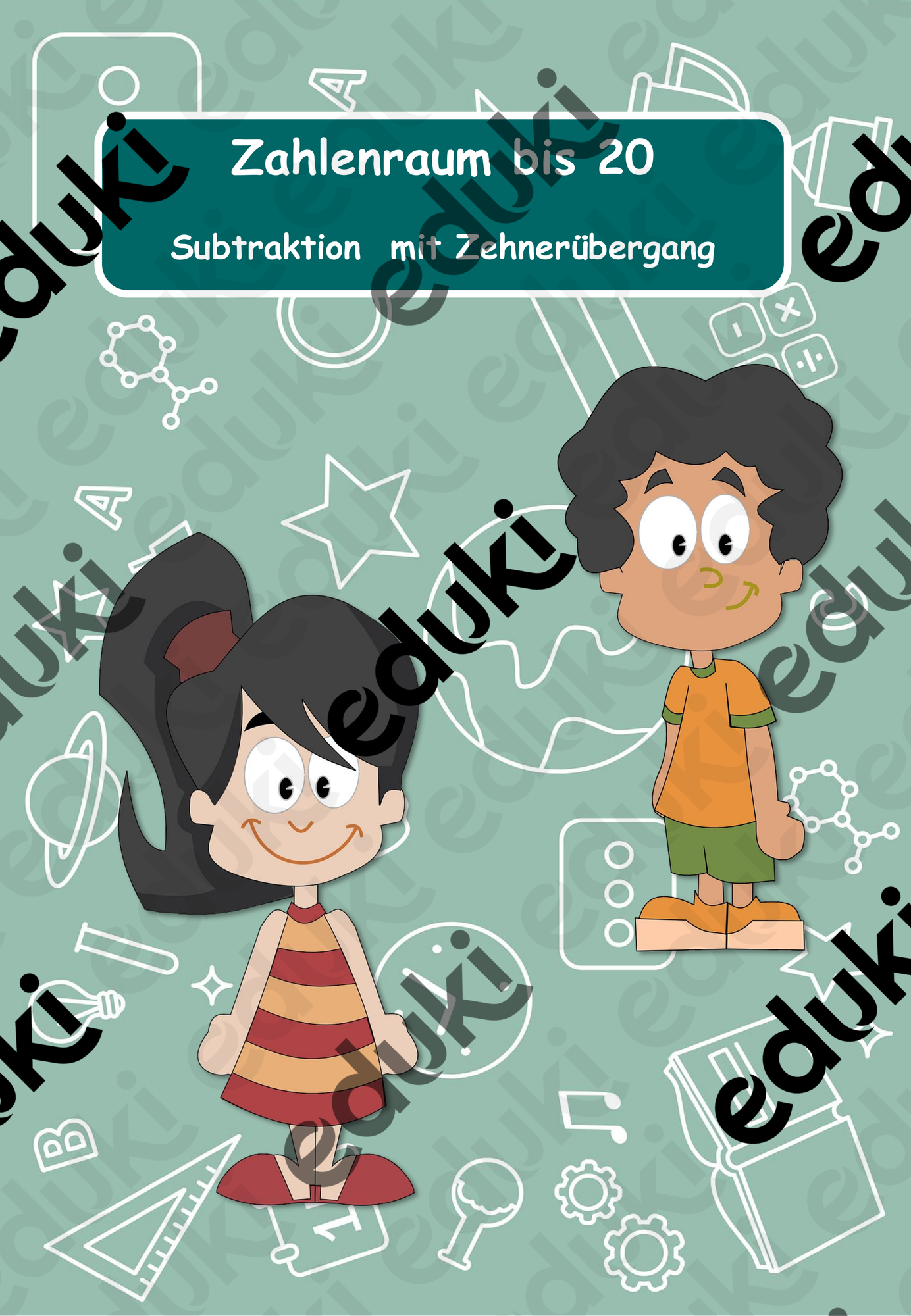 ZoomedPreview