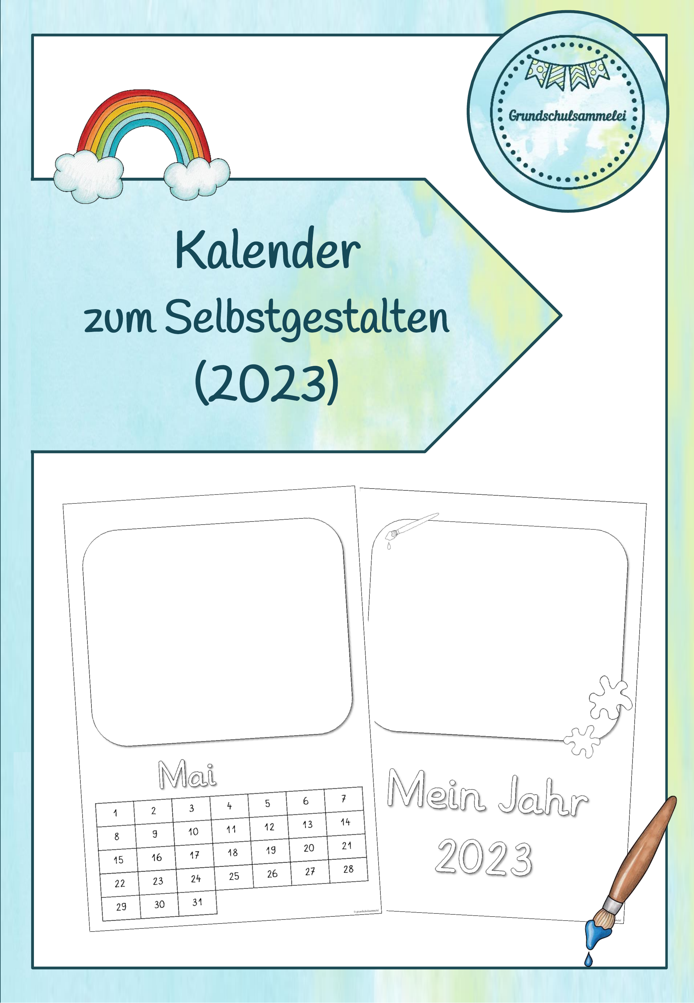 ZoomedPreview