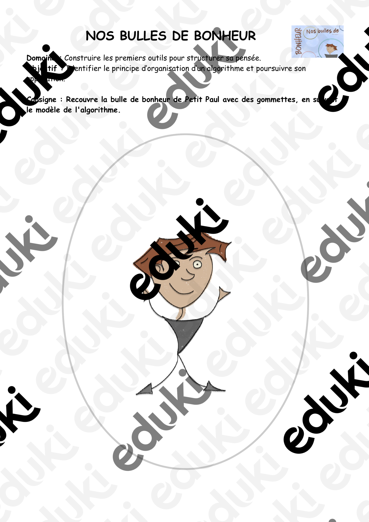 ZoomedPreview