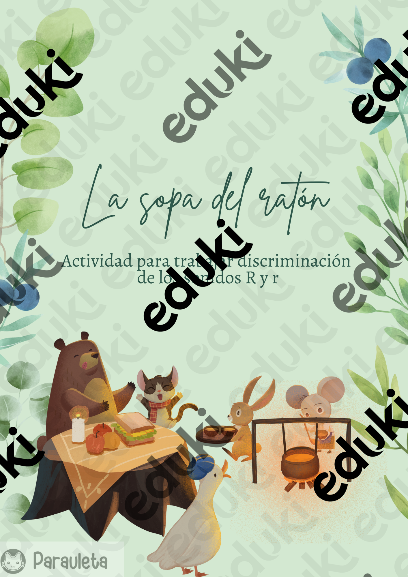 ZoomedPreview