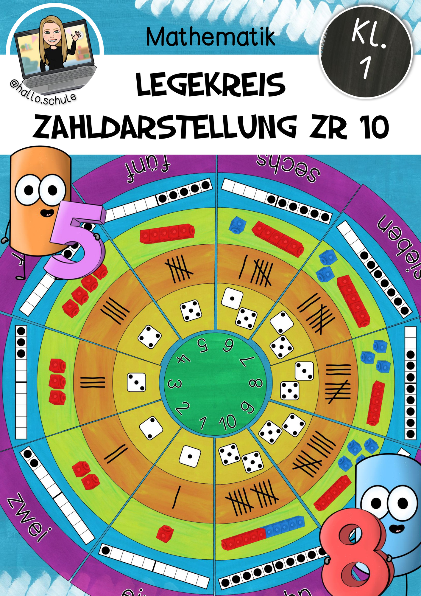 ZoomedPreview