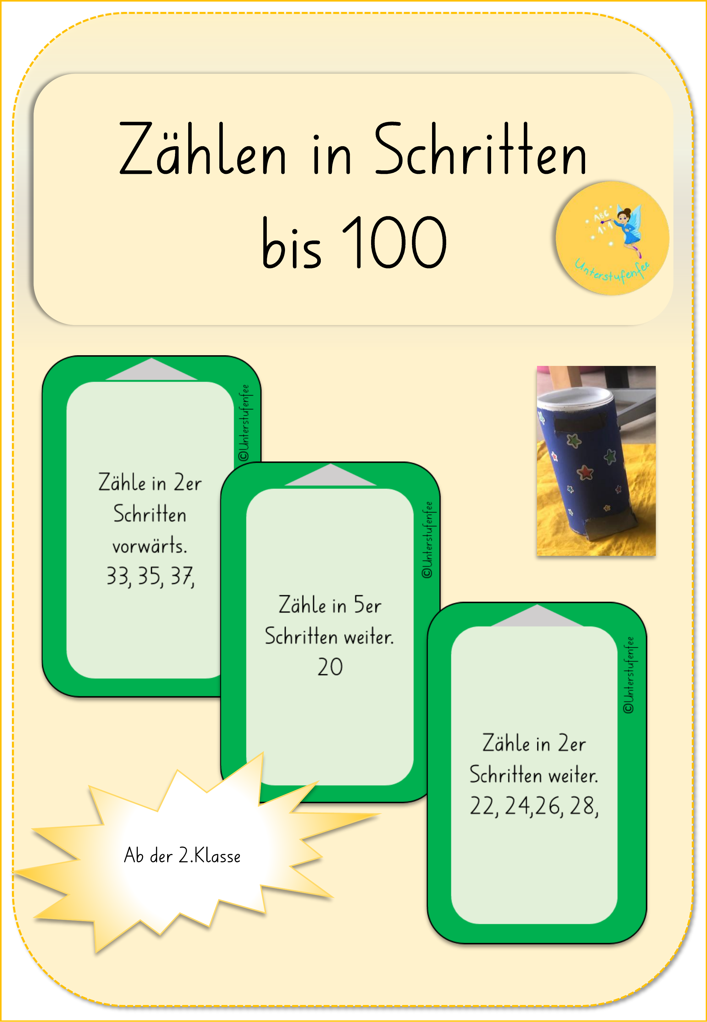 ZoomedPreview