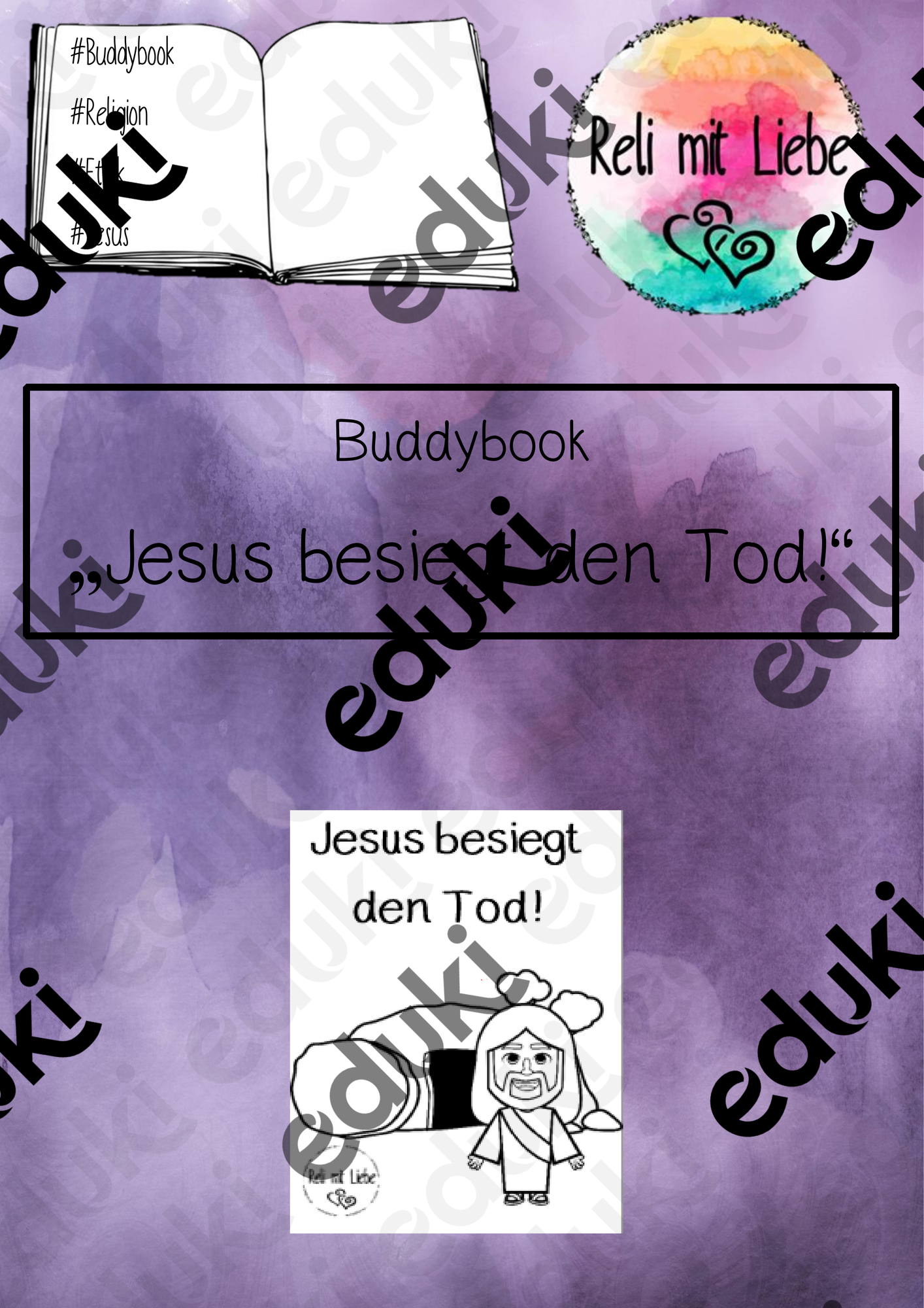 ZoomedPreview