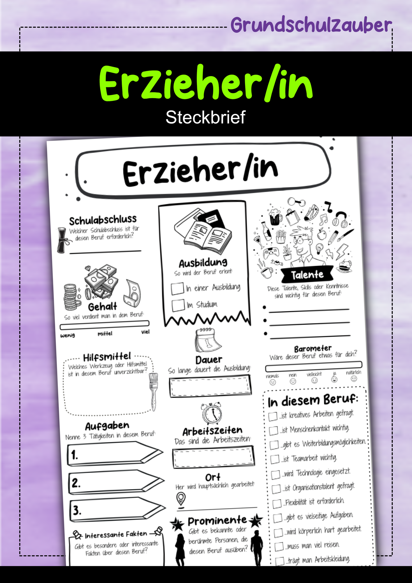ZoomedPreview