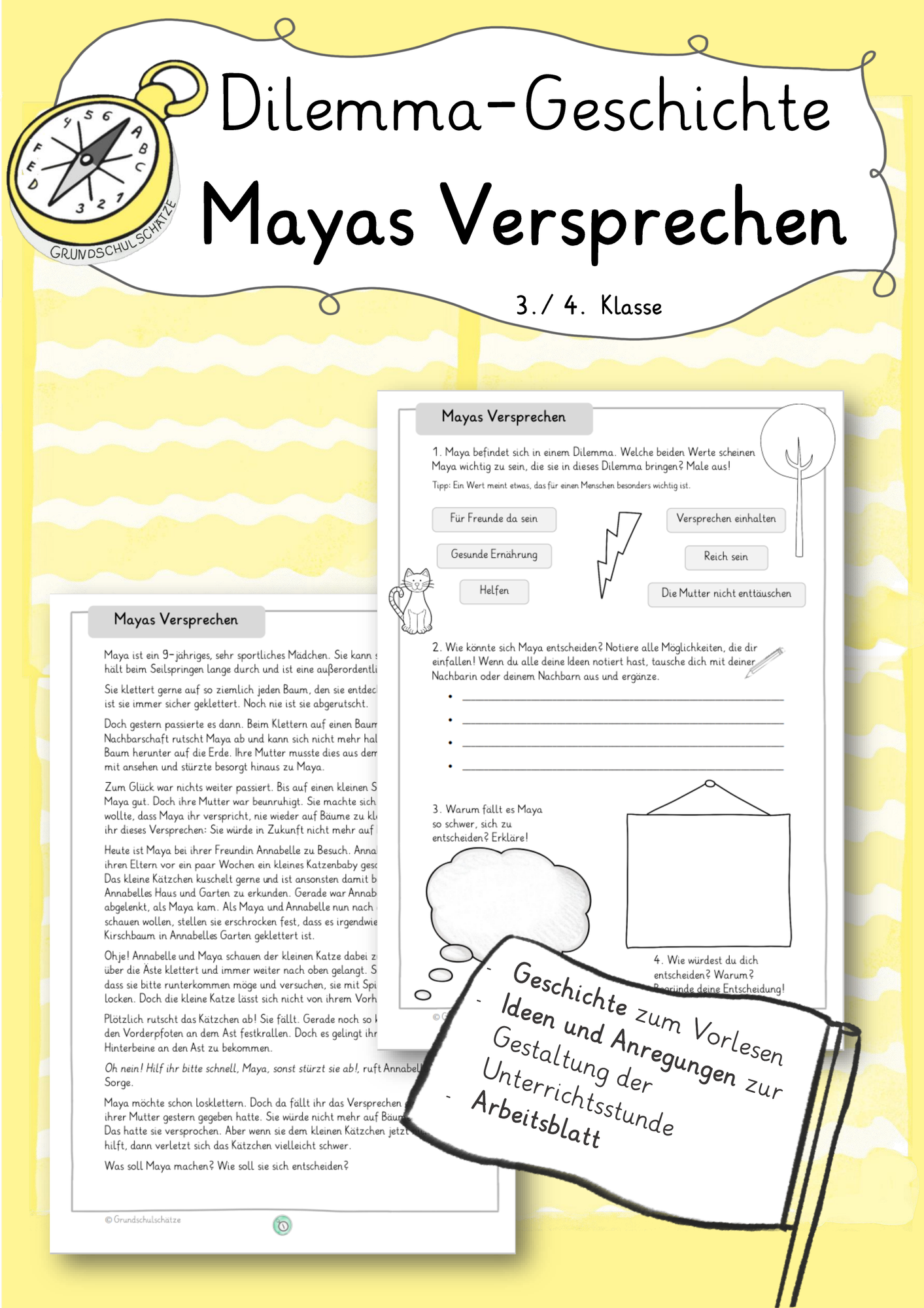 ZoomedPreview