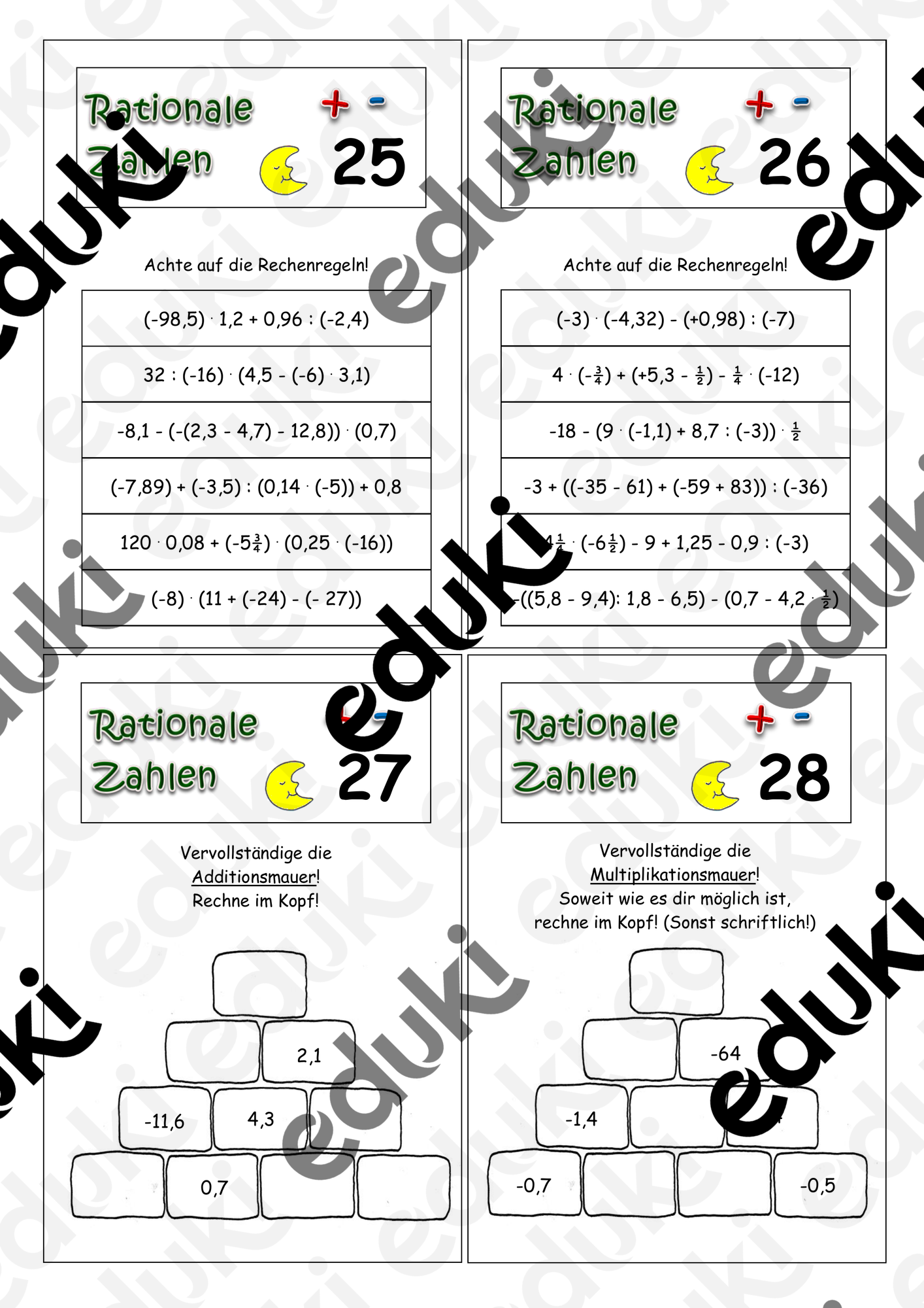 ZoomedPreview