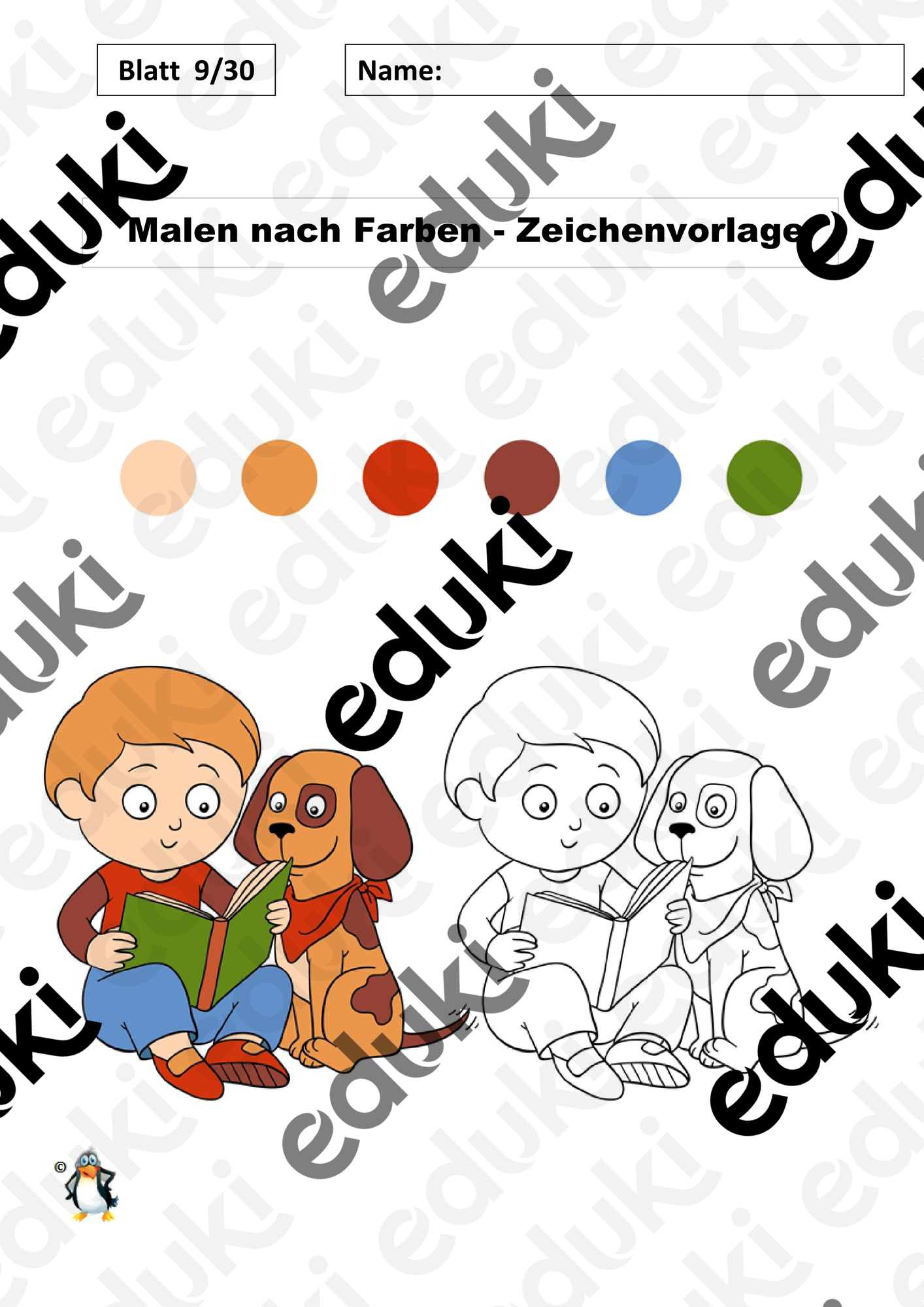 ZoomedPreview