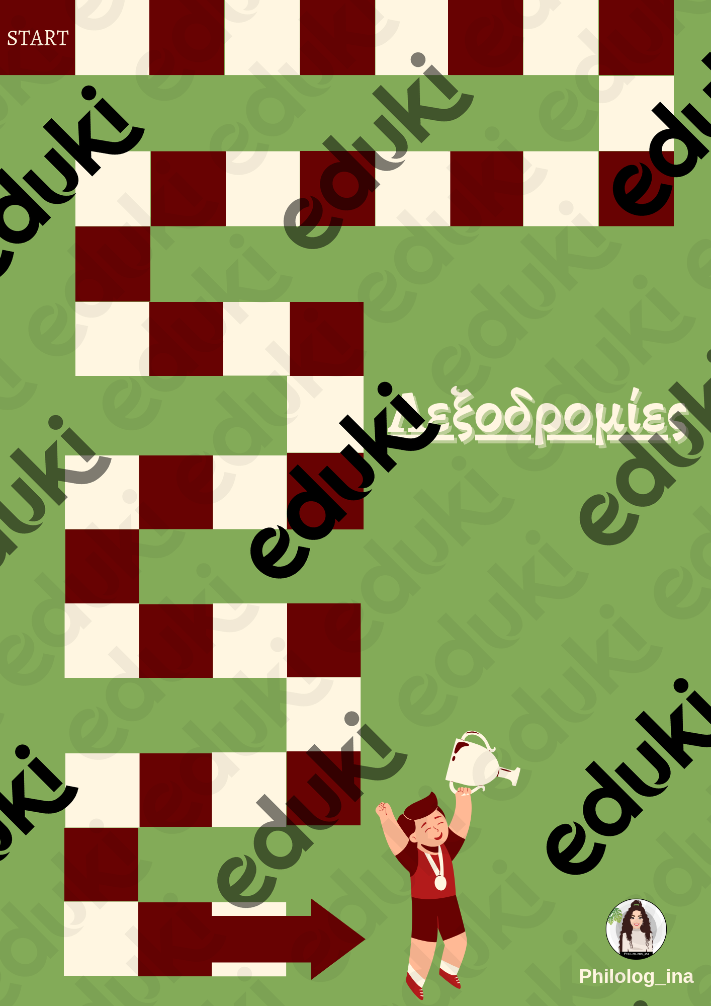ZoomedPreview