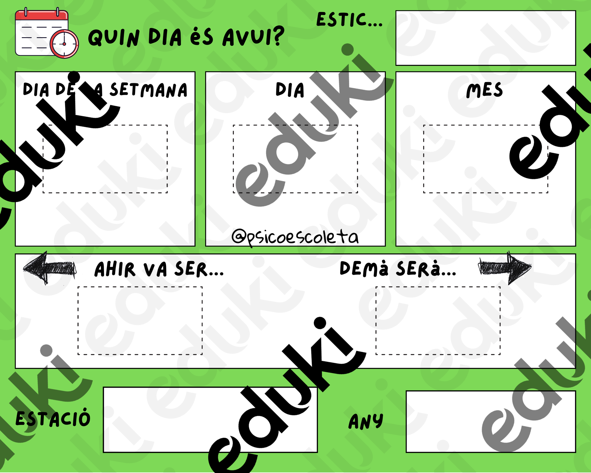 ZoomedPreview