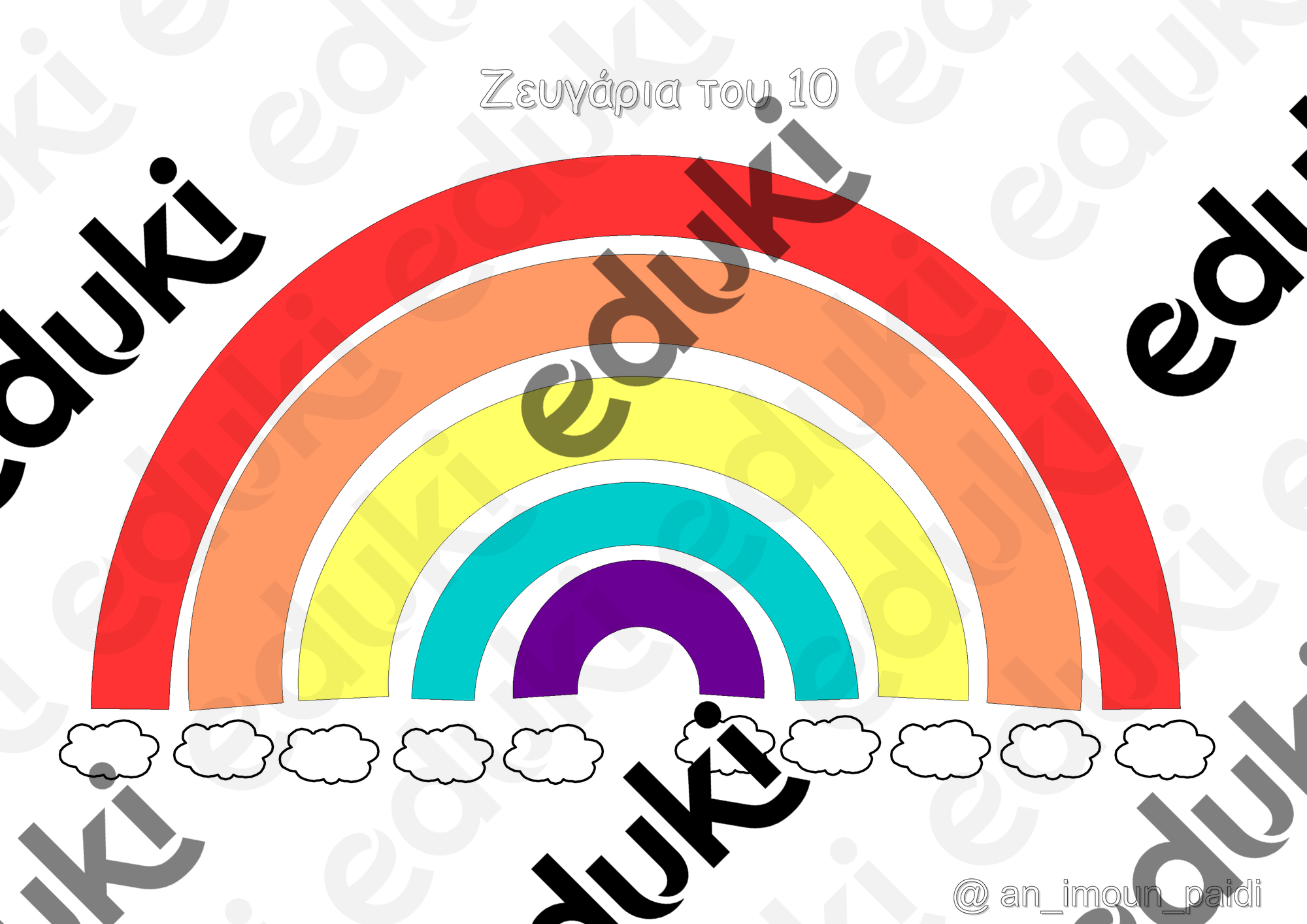 ZoomedPreview
