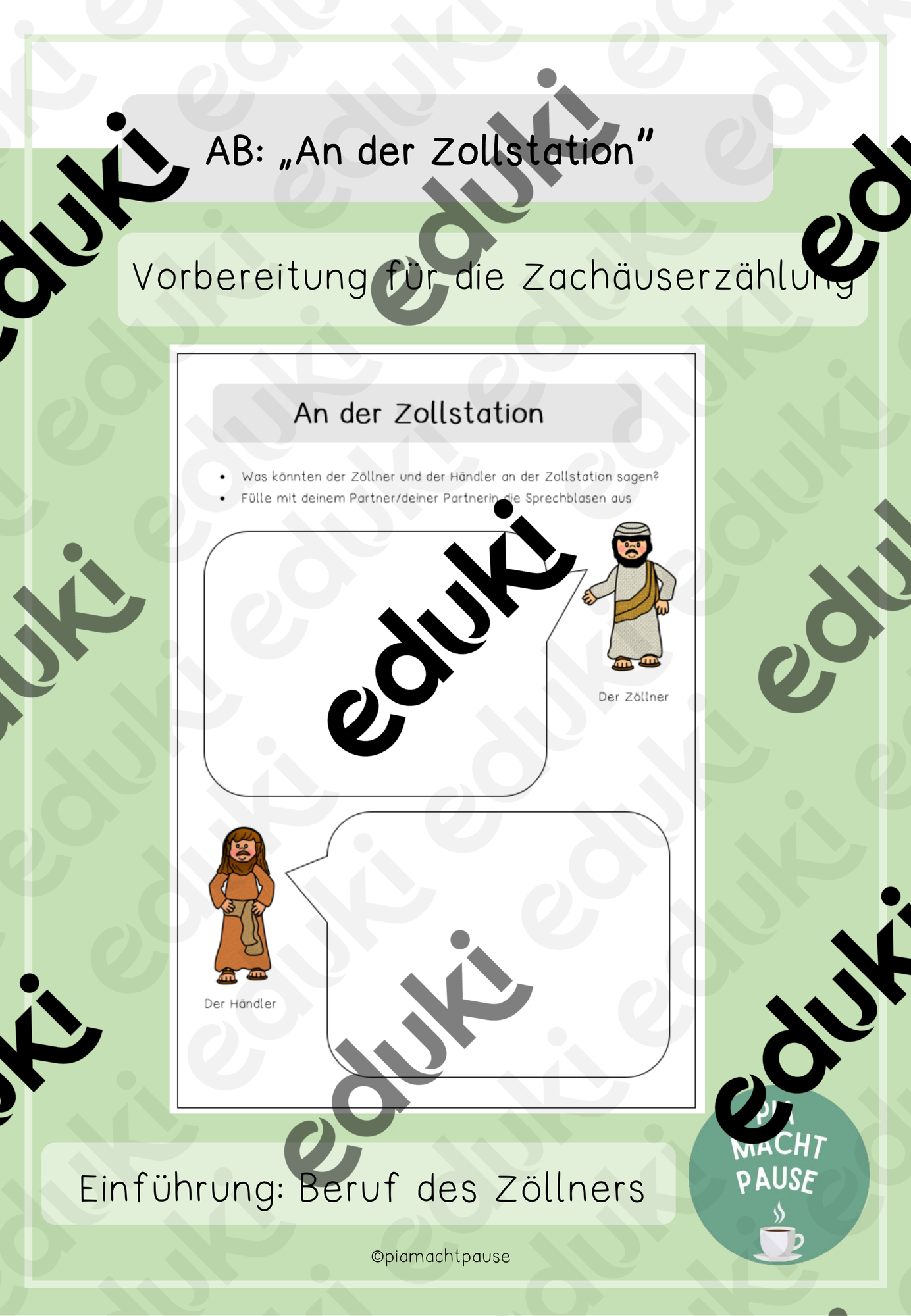 ZoomedPreview