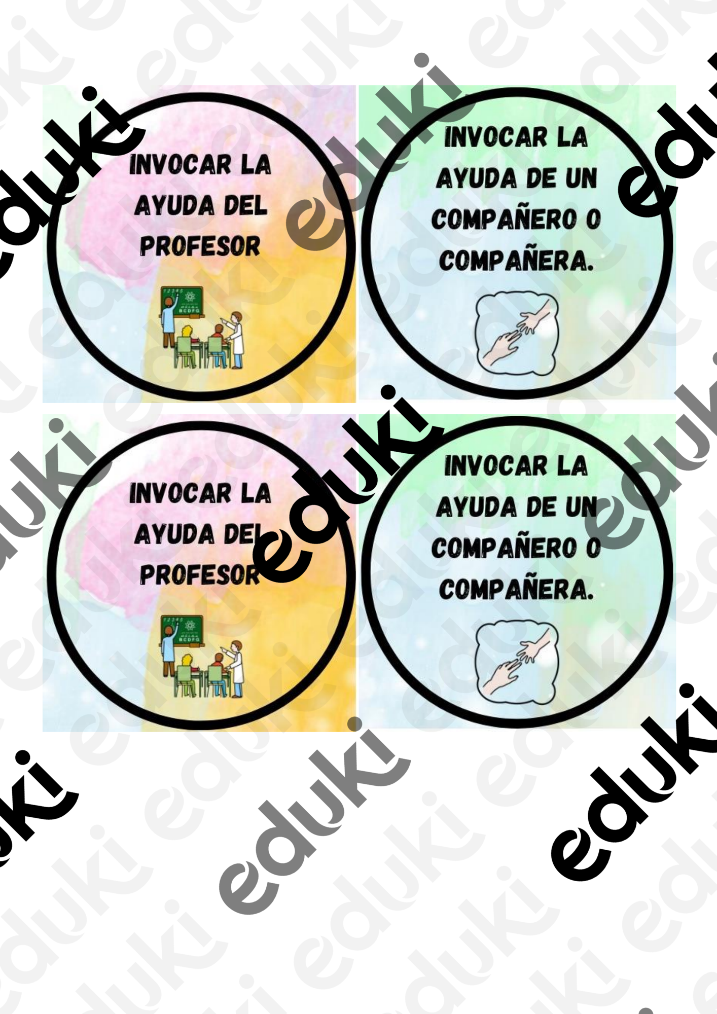 ZoomedPreview