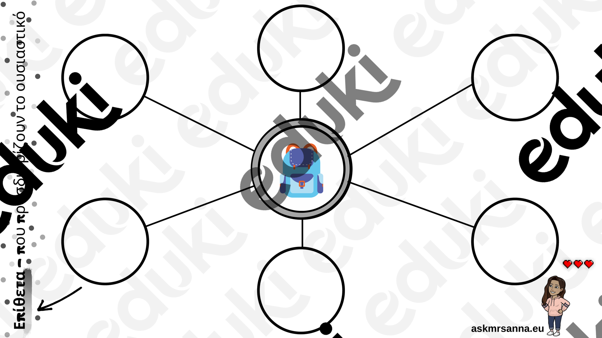 ZoomedPreview