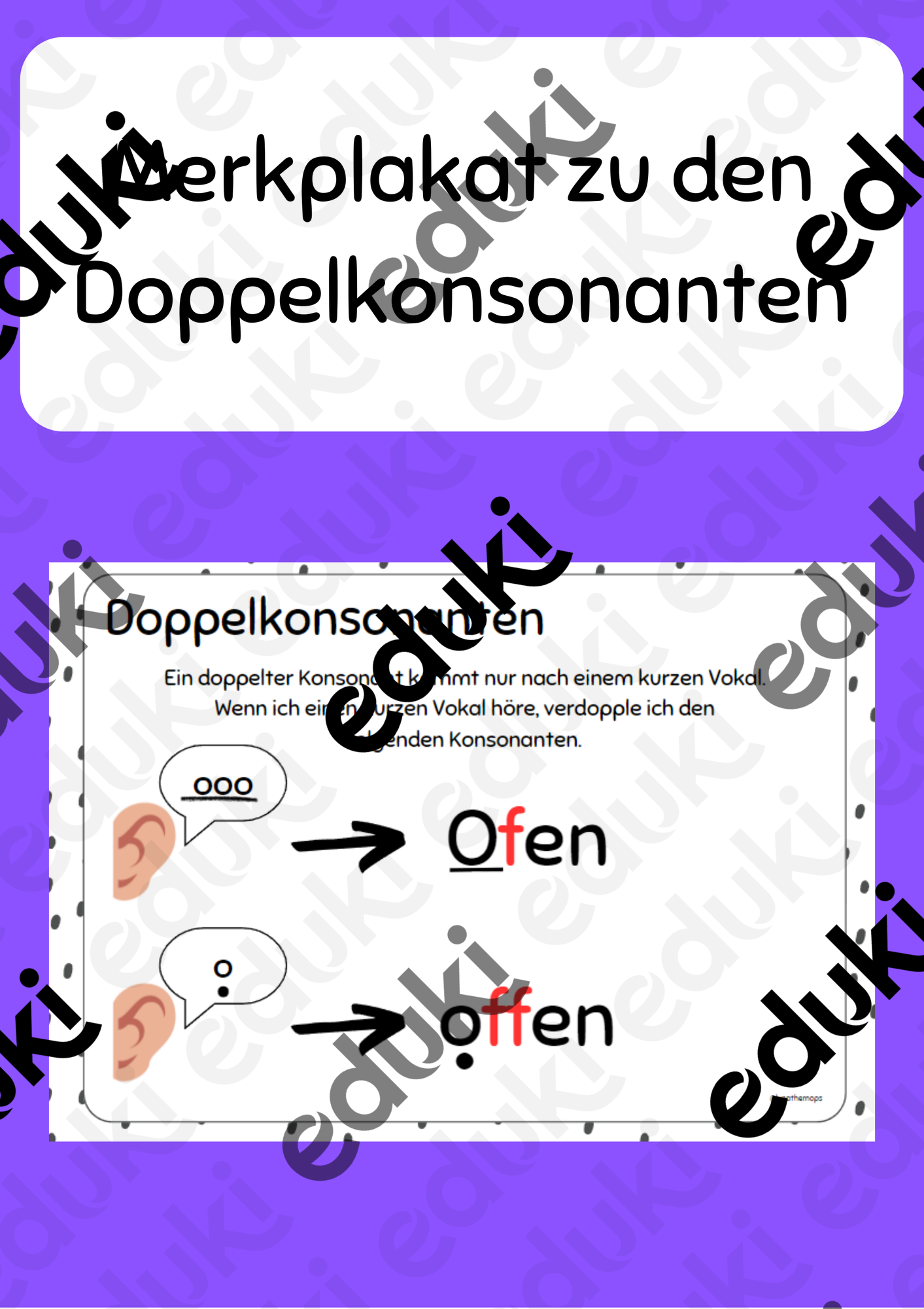 ZoomedPreview