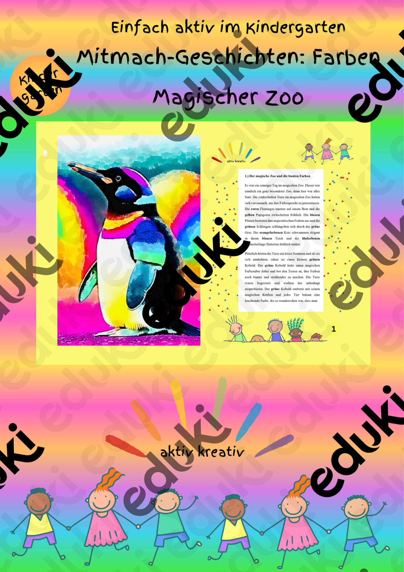 ZoomedPreview