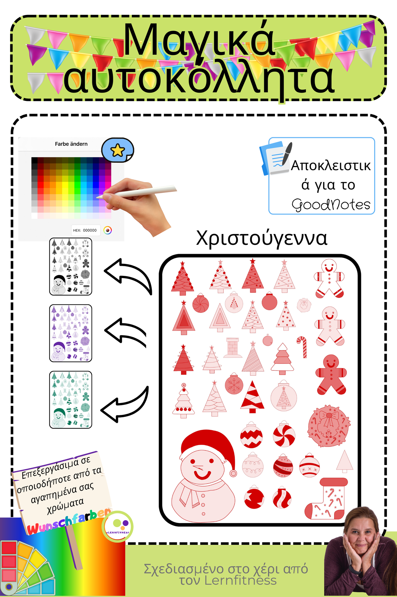 ZoomedPreview