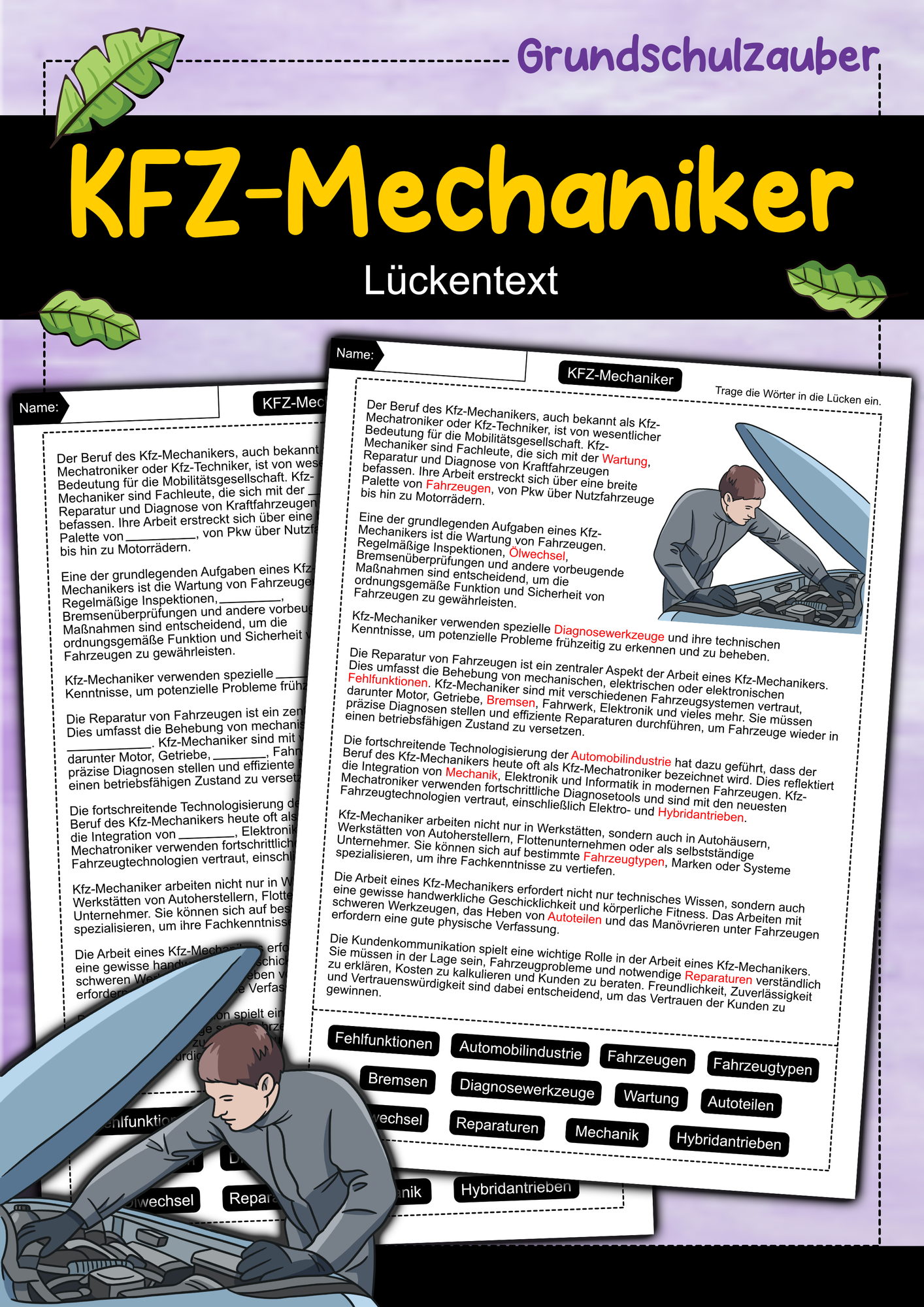 ZoomedPreview