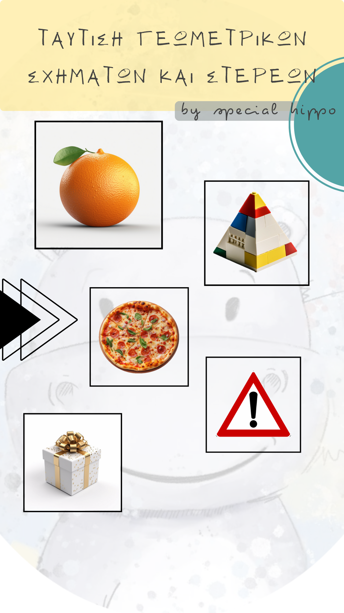 ZoomedPreview