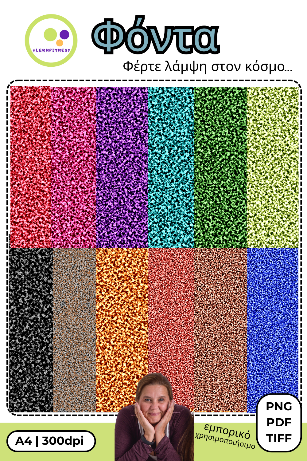 ZoomedPreview