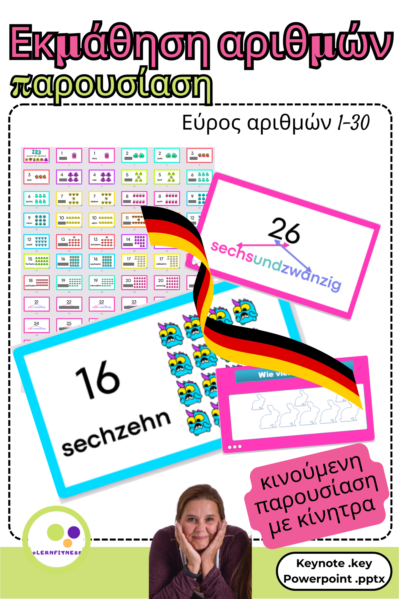 ZoomedPreview