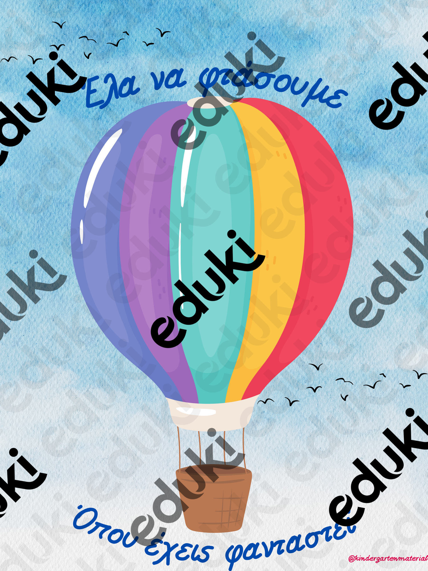 ZoomedPreview