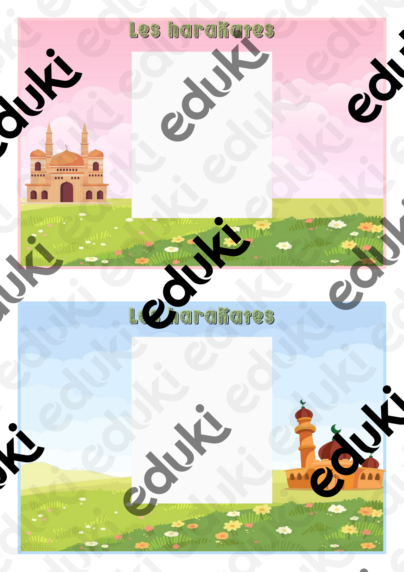 ZoomedPreview