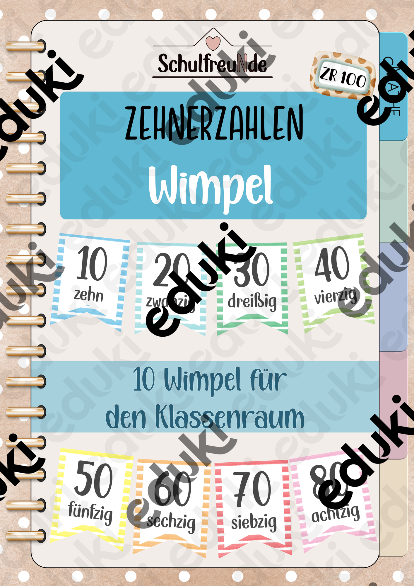 ZoomedPreview