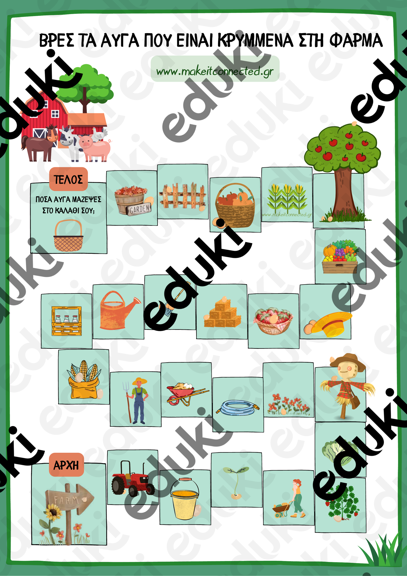 ZoomedPreview