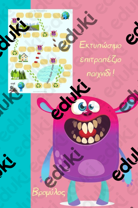 ZoomedPreview