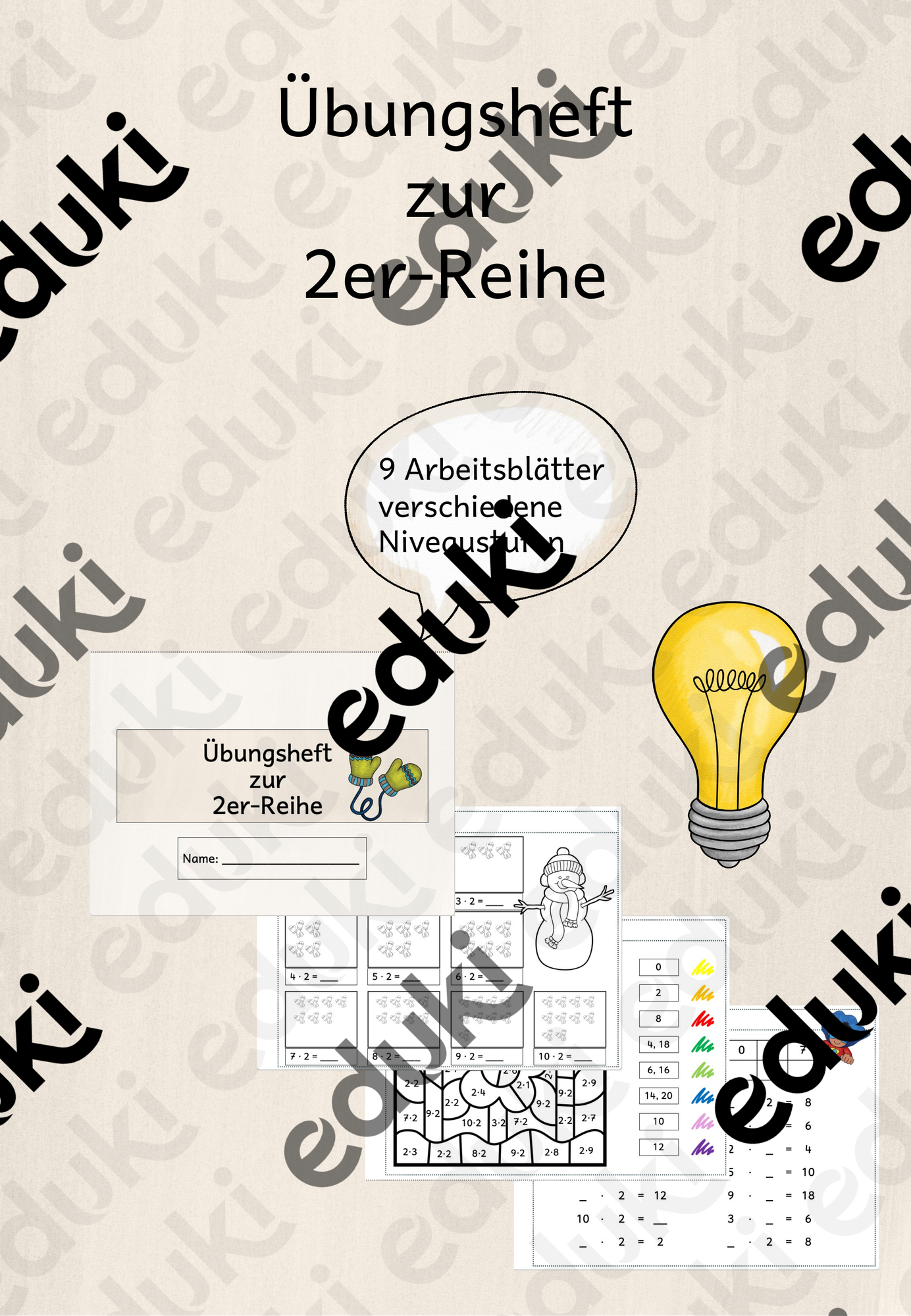 ZoomedPreview